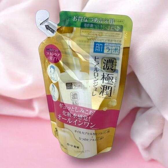 NEW, Hadalabo, Hydrating Jelly Lotion - Picture 1 of 5